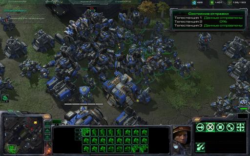 StarCraft II: Wings of Liberty - Моё личное мнение на вселенную StarCraft II: Wings of Liberty